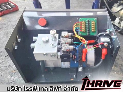 ซ่อมปั้มไฮดรอลิค