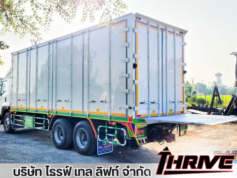 ติดตั้งลิฟท์ท้ายรถ มือ1