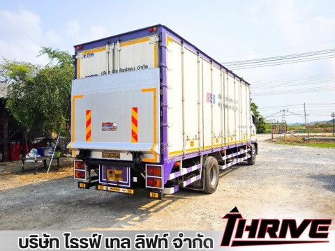 รับซ่อมลิฟท์ท้ายรถมือ2