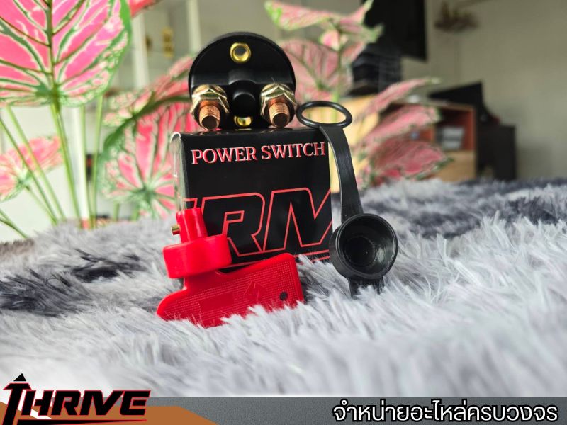สวิทช์ตัดแบต HEAVY-DUTY BATTRYISOLATON SWITCH
